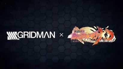 「SSSS.GRIDMAN」×「戦姫絶唱シンフォギアXD_UNLIMITED」_コラボイベントPV