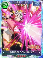 Symphogear XDU Card 3758