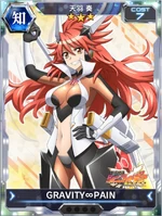 Symphogear XDU Card 1373