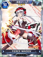 Symphogear XDU Card 564