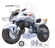 Rider Maria's Bike Design.jpg (79 KB) Maria's Motorbike