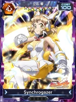 Symphogear XDU Card 1738