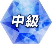 Medium Quest Thumbnail