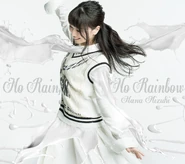 Alternate front cover