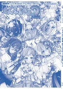 AXZ121.jpeg (676 KB)