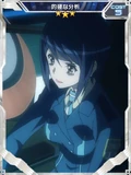 Symphogear XDU Card 2918
