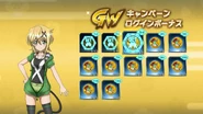 Kirika