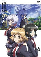 Volume 4 (DVD)