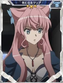 Symphogear XDU Card 1053