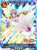 Symphogear XDU Card 977