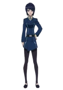Aoi