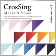 CrosSing Collection vol.2