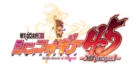Symphogear 4.5 Logo