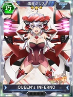 Symphogear XDU Card 106