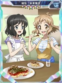Symphogear XDU Card 1483