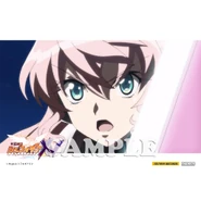 Maria XV Promotion Bromide