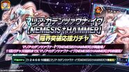 NEMESIS†HAMMER Gacha