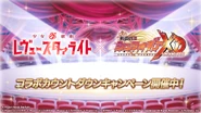 Revue must go on Countdown Campaign.png (3.11 MB) Countdown Campaign