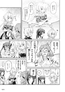 AXZ105.jpeg (551 KB)