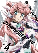 Symphogear XV 4 DVD.jpg (266 KB) Volume 4 (DVD)