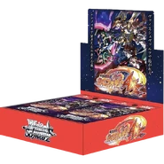 AXZ Booster Pack Card List