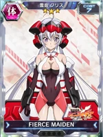 Symphogear XDU Card 101
