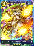 Symphogear XDU Card 2688