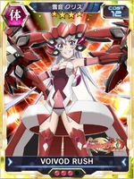 Symphogear XDU Card 1448