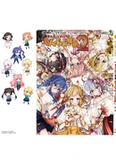 AXZ123.jpeg (628 KB)