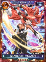 Symphogear XDU Card 1329 (Upgradable)