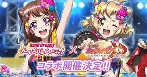 Bang Dream x Symphogear.jpg