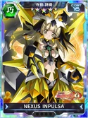 Symphogear XDU Card 2255