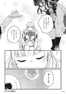 AXZ114.jpeg (516 KB)