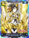 Symphogear XDU Card 2689