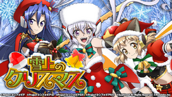 Hololive Production - Shirogane Noel Figma | Crunchyroll Store
