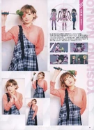 Pick-upVoice Vol.138