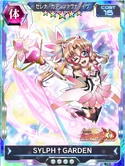 Symphogear XDU Card 1033