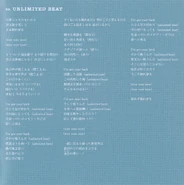 Lyrics