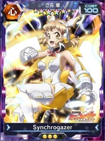 Symphogear XDU Card 1741