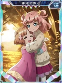 Symphogear XDU Card 2613