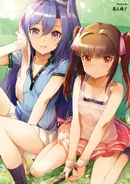 AXZ04.jpeg (445 KB) Follow @te2momo