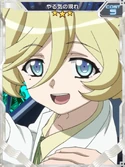 Symphogear XDU Card 1723
