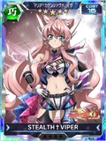 Symphogear XDU Card 2913