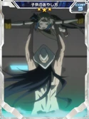 Symphogear XDU Card 2125