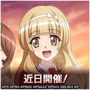 Ryuki Hōkō Mechvaranus Symphogear Wiki Fandom