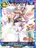 Symphogear XDU Card 1632