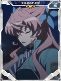Symphogear XDU Card 1818