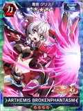 Symphogear XDU Card 3045