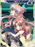 Symphogear XDU Card 988