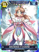 Symphogear XDU Card 1633